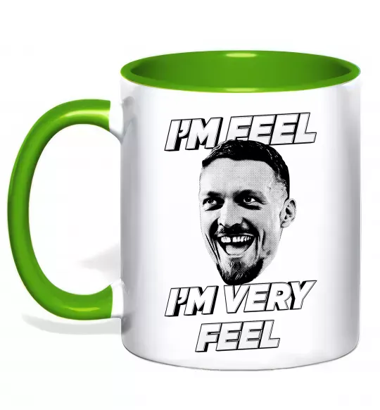 Чашка с цветной ручкой I`m very feel Зеленый фото