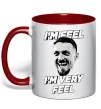 Чашка с цветной ручкой I`m very feel Красный фото