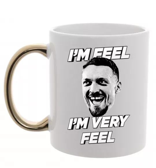 Чашка с цветной ручкой I`m very feel Золото фото