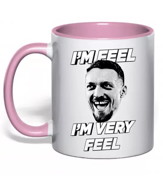 Чашка с цветной ручкой I`m very feel Нежно розовый фото