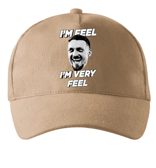 Кепка I`m very feel Пісочний фото