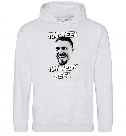 Жіноча толстовка (худі) I`m very feel Сірий меланж фото