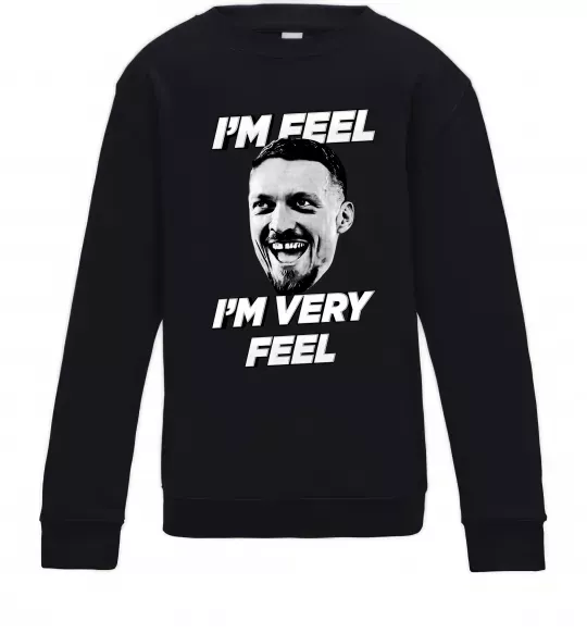 Дитячий світшот I`m very feel Чорний фото