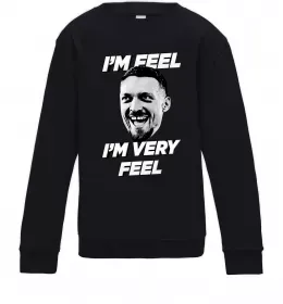 Детский Свитшот