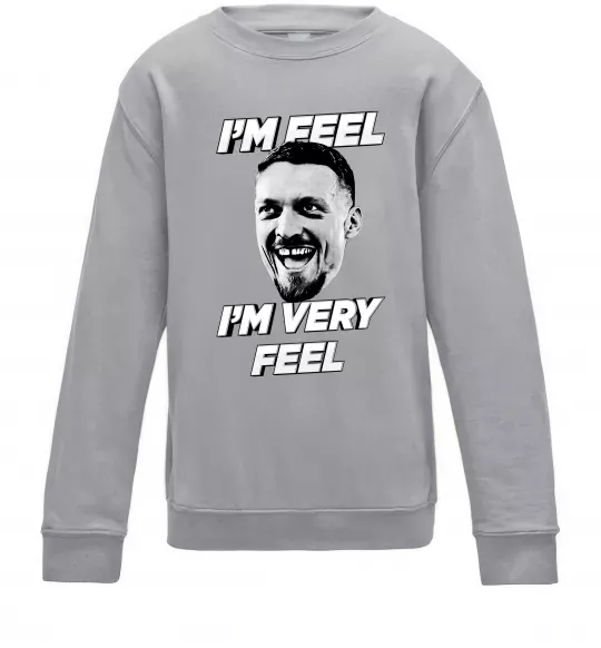 Дитячий світшот I`m very feel Сірий меланж фото