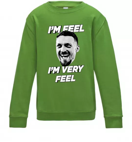 Дитячий світшот I`m very feel Лаймовий фото