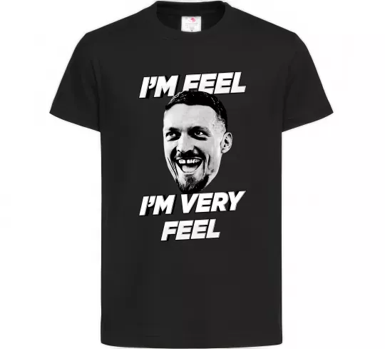 Детская футболка I`m very feel Черный фото
