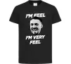 Детская футболка I`m very feel Черный фото