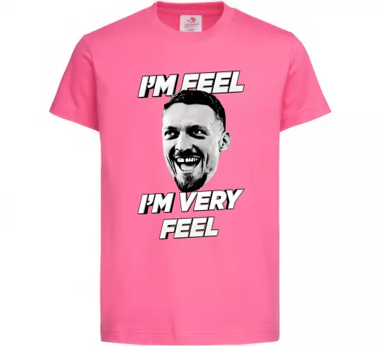 Детская футболка I`m very feel Ярко-розовый фото
