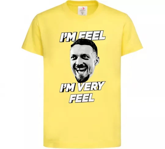 Детская футболка I`m very feel Лимонный фото