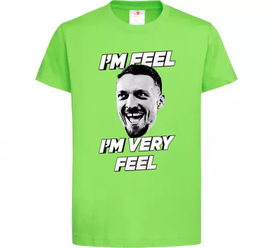 Детская футболка I`m very feel Лаймовый фото