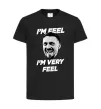 Детская футболка I`m very feel Черный фото