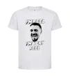 Детская футболка I`m very feel Белый фото
