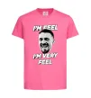 Детская футболка I`m very feel Ярко-розовый фото