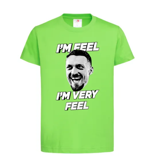 Детская футболка I`m very feel Лаймовый фото