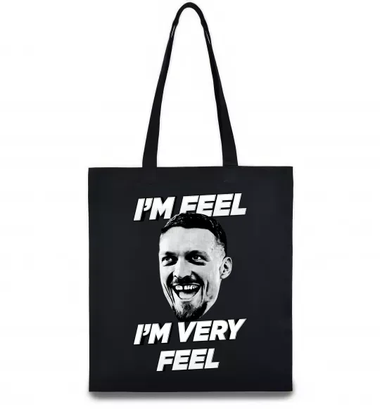 Еко-сумка I`m very feel Чорний фото