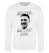 Свитшот I`m very feel Белый фото