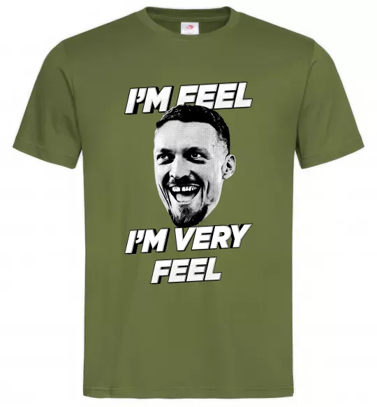 Мужская футболка I`m very feel Оливковый фото