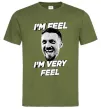 Мужская футболка I`m very feel Оливковый фото