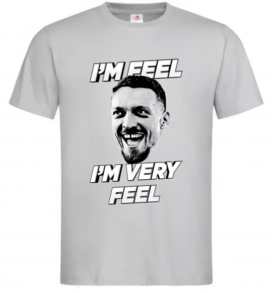 Мужская футболка I`m very feel Серый фото