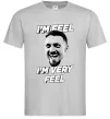Мужская футболка I`m very feel Серый фото