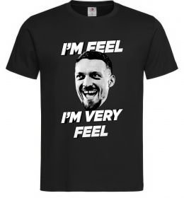 Мужская футболка I`m very feel