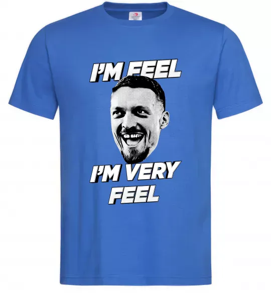 Мужская футболка I`m very feel Ярко-синий фото