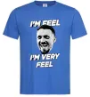 Мужская футболка I`m very feel Ярко-синий фото