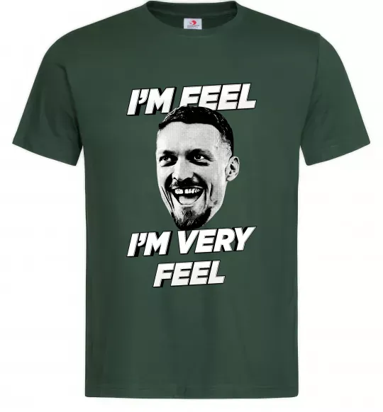 Мужская футболка I`m very feel Темно-зеленый фото