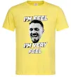 Мужская футболка I`m very feel Лимонный фото