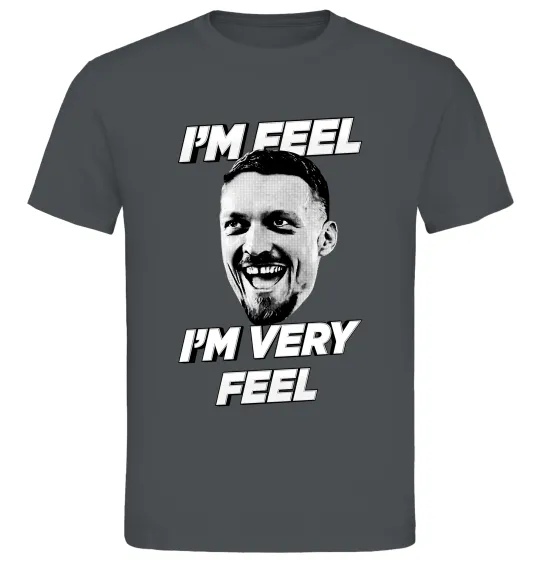Мужская футболка I`m very feel Графит фото