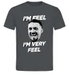 Мужская футболка I`m very feel Графит фото
