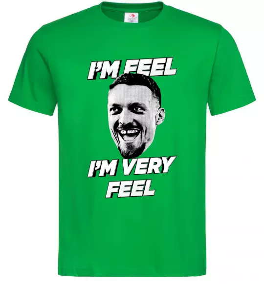 Мужская футболка I`m very feel Зеленый фото