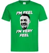 Мужская футболка I`m very feel Зеленый фото