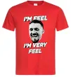 Мужская футболка I`m very feel Красный фото
