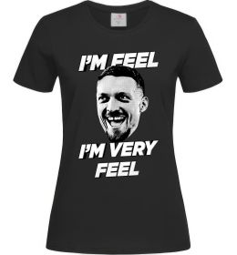 Женская футболка I`m very feel