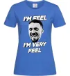 Женская футболка I`m very feel Ярко-синий фото