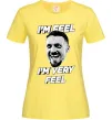 Женская футболка I`m very feel Лимонный фото