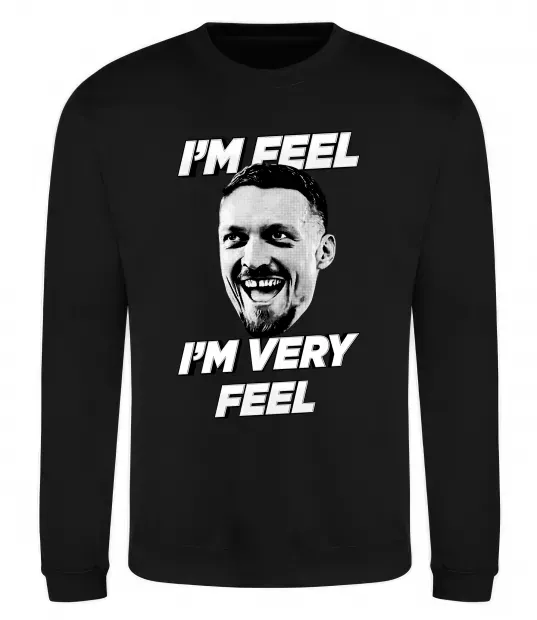 Світшот I`m very feel Чорний фото