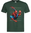 Мужская футболка Людина павук Темно-зеленый фото