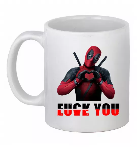 Чашка керамічна Deadpool f*ck you love you Білий фото