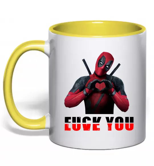 Чашка с цветной ручкой Deadpool f*ck you love you Солнечно желтый фото