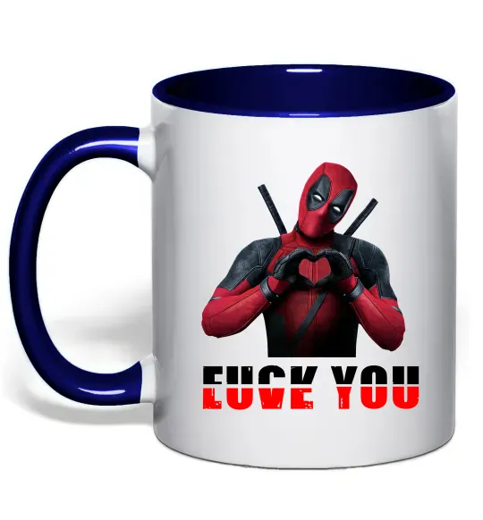 Чашка с цветной ручкой Deadpool f*ck you love you Глубокий темно-синий фото