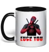 Чашка с цветной ручкой Deadpool f*ck you love you Черный фото