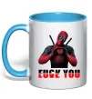 Чашка с цветной ручкой Deadpool f*ck you love you Голубой фото