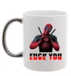 Чашка с цветной ручкой Deadpool f*ck you love you Серебро фото