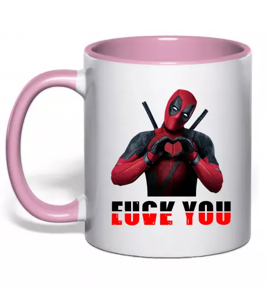 Чашка с цветной ручкой Deadpool f*ck you love you Нежно розовый фото