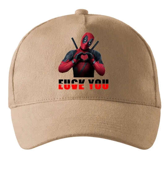 Кепка Deadpool f*ck you love you Пісочний фото