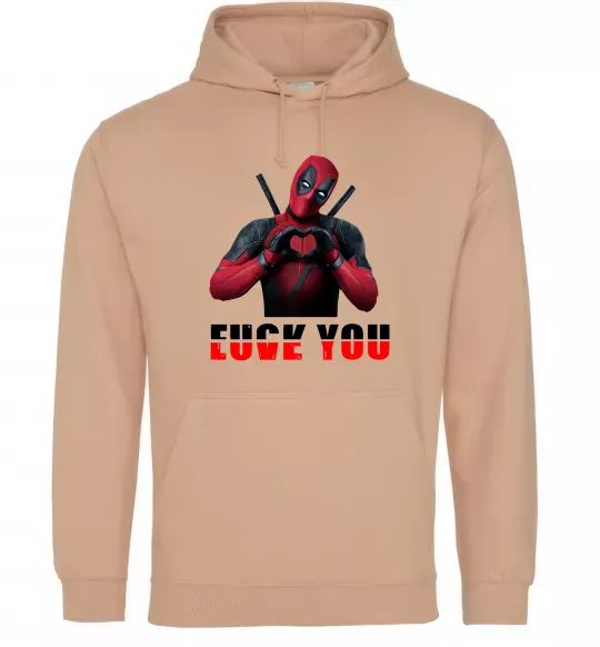 Мужская толстовка (худи) Deadpool f*ck you love you Песочный фото