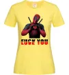 Женская футболка Deadpool f*ck you love you Лимонный фото